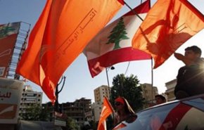 هشدار جریان آزاد ملی به الحریری درباره تشکیل دولت لبنان