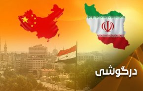 نفس های آخر قیصر؛ وضعیت سوریه تقریبا مشابه ایران است
