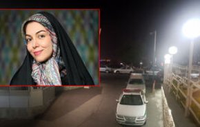 جزئیات جدید از پرونده مرگ آزاده نامداری