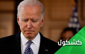 پیام توافق ایران و چین به جهان