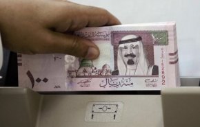 ذخایر ارزی عربستان سعودی به پایین‌ترین میزان ۱۰ سال اخیر رسید
