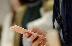 فيديو مهم جدا... كيف تطلب النجدة عند الوقوع رهينة!