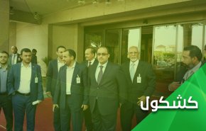 حرب اليمن.. بدأت بأوهام وآلت إلى فضيحة كشفت عنها مسقط