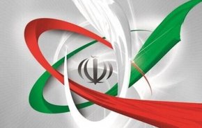 کیودو: نشست مجازی کمیسیون مشترک برجام فردا تشکیل می‌شود