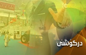 چرخ تولید و صادرات سوریه، بازار منطقه را تغذیه می کند