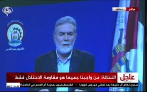 زیاد النخاله: اولویت جهاد اسلامی مقاومت در برابر اسرائیل است، نه انتخابات