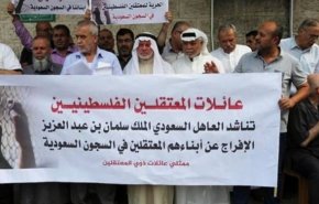 سخنگوی حماس: تنها ذینفع بازداشت فلسطینی‌ها در عربستان، صهیونیستها هستند