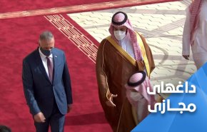 واکنش کاربران عراقی به توافقنامه های همکاری با امارات و عربستان