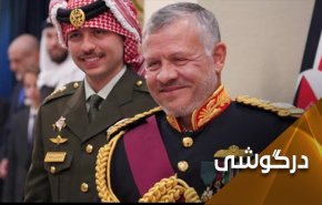 ماجرای محاصره سفارت امارات در اردن و غائله‌ یک شاهدخت در تحولات این کشور