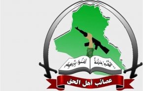 عصائب اهل الحق: خروج نظامیان آمریکایی از عراق باید محور گفت‌وگوهای راهبردی باشد