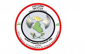 عملیات تروریستی علیه نیروهای الحشد الشعبی در کرکوک خنثی شد
