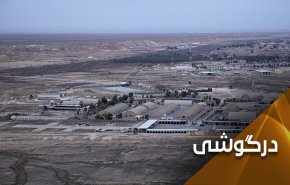 آمریکا و عراق؛ گفت‌‎وگو یا تشدید تنش؟