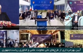 امروز در بخش تولید واکسن شاهد تحول بزرگی در کشور هستیم/ خودکفایی قدم به قدم در زمینه‌های علمی، فناوری و بهداشت و درمان غرورآفرین است