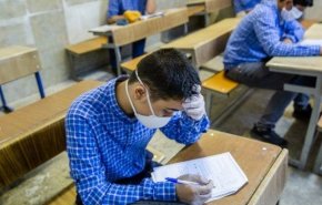 نحوه برگزاری امتحانات امسال چگونه است؟