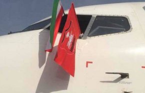 هند مجوز پرواز پرسپولیس را نداد
