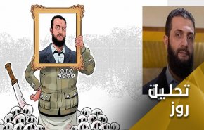 پوست اندازی واشنگتن برای بمباران افکار