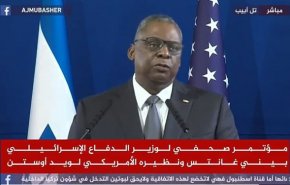 وزیر دفاع آمریکا: دولت بایدن به حمایت از امنیت اسرائیل متعهد است
