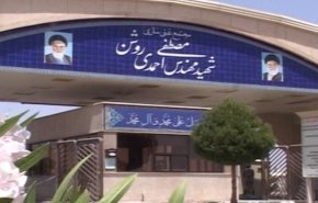 هویت عامل اختلال در سیستم برق مجتمع شهید احمدی‌روشن شناسایی شد