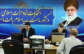 فرصت ۱۴ روزه هیات‌های نظارت برای بررسی و ابلاغ صلاحیت داوطلبان شوراها