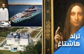 کنشگران خطاب به آل سعود: 100 سال غارت برایتان کافی نبود؟
