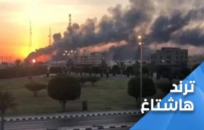 واکنش تمسخرآمیز کاربران؛ رژیم سعودی به جای هلال ماه رمضان، بالستیک یمنی‌ها را رصد ‌کرد