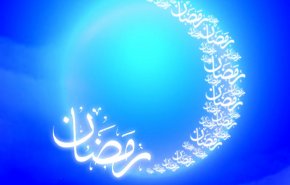 دعای هر روز ماه مبارک رمضان با ترجمه + گرافیک