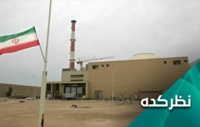 آمریکا، بازنده اصلی حمله به نطنز