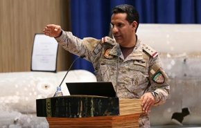 السعودية ترصد صاروخاً باليستياً على انه هلال رمضان!
