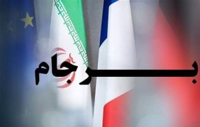 درخواست ۲۷ سناتور از بایدن: باید به برجام بازگردیم
