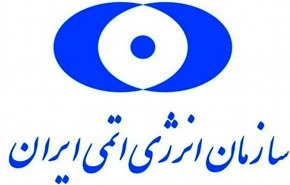 تاسیسات نطنز با سرعت به سمت اهداف تعیین‌شده حرکت خواهد کرد