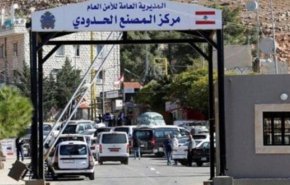 رفع سعر تصريف الـ 100 دولار للقادمين الى سورية