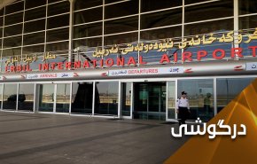 آمریکا؛ عامل اصلی حوادث شمال عراق