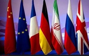 دیدار اعضای برجام و آمریکا، بدون حضور ایران
