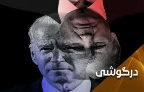 بایدن در برخورد با محور مقاومت هم خدا و هم خرما را می خواهد