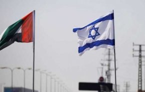 امارات سالروز اشغال فلسطین را به تل‌آویو تبریک گفت!
