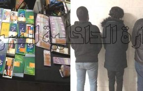استرداد مسروقات بقيمة 60 مليون ليرة من عصابتي نشال بدمشق