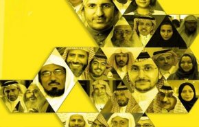 السعودية تصعد حملة القمع ضد النشطاء والحقوقيين في المملكة