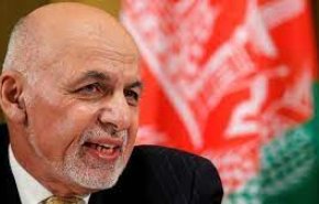 غنی: برای خروج نیروهای خارجی از افغانستان آمادگی کامل داریم