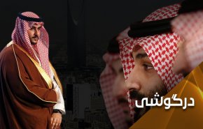 برادر ولیعهد سعودی؛ رقیب تازه نفس برای نشستن بر تخت پادشاهی