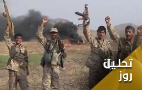 نبرد آزادسازی مأرب وارد مرحله بی‌بازگشت شده است