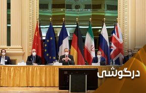 تل آویو به دنبال مانع تراشی در اجرای برجام؛ واکنش واشنگتن چه‌خواهد بود؟!