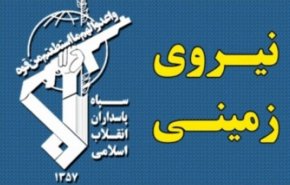 هلاکت عناصر ضدانقلاب در مریوان