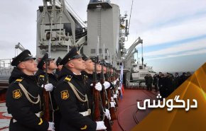 تنش میان اوکراین و روسیه؛ فرصتی دیپلماتیک برای مسکو  