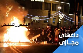 انتفاضه قدس؛ انقلاب فلسطینیان در برابر اشغالگران  