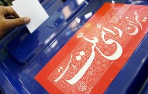 نتیجه بررسی صلاحیت داوطلبان میان‌دوره‌ای مجلس 19 اردیبهشت اعلام می‌شود