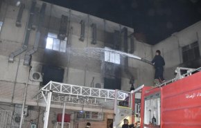 آتش‌سوزی در یک بیمارستان بغداد ده‌ها کشته و مجروح برجا گذاشت
