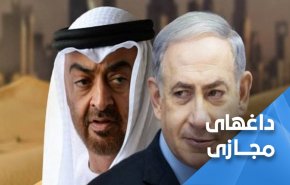 فراخوان گسترده در شبکه های اجتماعی برای تحریم امارات