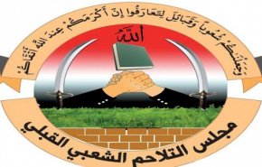 قبایل یمن تجاوزهای صهیونیستی علیه مردم فلسطین را محکوم می کنند