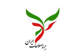 زمان‌بندی انتخاب داوطلب واحد اصلاح‌طلبان برای ریاست‌جمهوری مشخص شد
