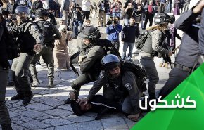 رسوایی رسانه‌های سعودی و اماراتی در سرپوش انتفاضه قدس به نفع صهیونیست ها